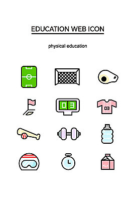 아이콘 교육 유니폼 필드 고글 사람없음 세트 운동 귀여움 아령 다양 우유 야구방망이 코너 호루라기 물통 골대 야구공 웹아이콘 전광판 스톱워치 2D아이콘 AI파일 옷 시계 다수 컨셉 공 유제품 건강 야구용품 파일형식 벡터