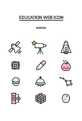 아이콘 교육 과학 사람없음 세트 귀여움 망원경 다양 인공위성 외계인 스포이트 우주선 큐브 UFO 웹아이콘 박테리아 북두칠성 중력 칩셋 2D아이콘 AI파일 다수 컨셉 통신 의학 우주 미확인물체 피펫 파일형식 벡터