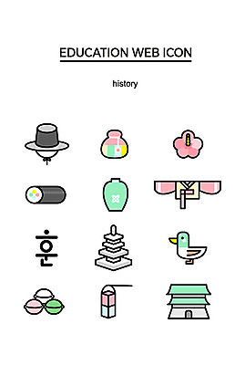 아이콘 한국전통 교육 복주머니 한글 사람없음 세트 귀여움 다양 역사 석탑 숭례문 원앙 청사초롱 저고리 김밥 송편 웹아이콘 무궁화 청자 2D아이콘 AI파일 갓모자 문자 모자_잡화 전통 꽃 음식 다수 컨셉 조류 떡 전통소품 한국 탑 한복 초롱 랜드마크 파일형식 벡터