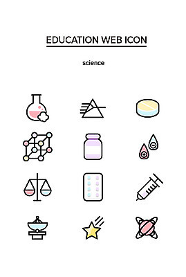아이콘 교육 저울 주사기 사람없음 세트 약 귀여움 다양 유성 큐브 원자 웹아이콘 시약 둥근플라스크 스펙트럼 2D아이콘 AI파일 다수 컨셉 의학 의료기기 플라스크 파일형식 벡터