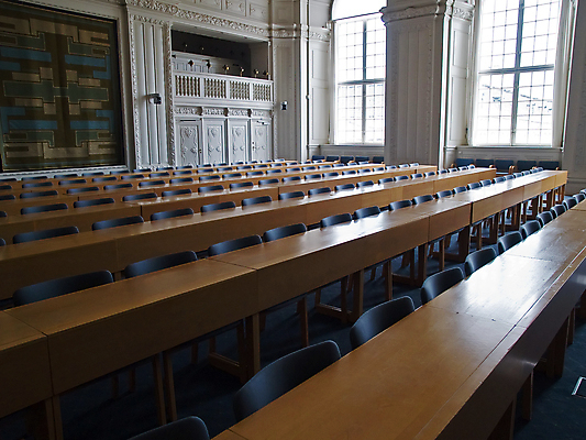 포토 JPG 해외이미지 직업 교육 가구 의자 비즈니스 건축양식 통신 교실 호텔 회의 실내 이벤트 사람없음 내부 장식 방 장비 발표 센터 작업실 강의 대학교 상업 쇼 일반 객석 경영 세미나 줄서기 해외202004 해외포토 건축 생활용품 학교 모션 숙소 파일형식 이미지허브