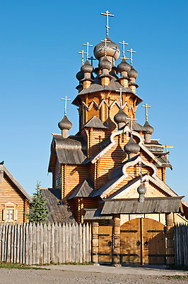 포토 JPG 해외이미지 모양 전통 외관 기독교 종교 문화 여행 십자가 건축양식 하늘 협상 미술 사람없음 야외 건물 목재 파란색 성당 교회 마을 탑 골동품 시골 영혼 역사 땅 과거 장면 타운 멀리 천연기념물 구식 옛날 우크라이나 해외202004 해외포토 나무 건축물 건축 유럽 컬러 컨셉 비즈니스 재료 종교건축 문화예술 도시 파일형식 이미지허브