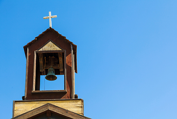 포토 JPG 해외이미지 아이콘 전통 유럽 기독교 종교 문화 십자가 건축양식 하늘 지붕 사람없음 건물 파란색 교회 우주 탑 종 시골 영혼 역사 심볼 복고 수도원 종탑 놋쇠 수녀원 숭배 스페인어 옛날 카피스페이스 해외202004 해외포토 건축물 건축 나라 컬러 종교건축 공백 파일형식 이미지허브