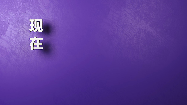 포토 JPG 해외이미지 캐릭터 벽 일러스트 텍스트 사람없음 파란색 3D 우주 중국 만들기 카피스페이스 해외202004 해외포토 아시아 컬러 모션 공백 디지털합성 파일형식 이미지허브