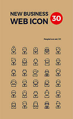 아이콘 직업 여자 남자 비즈니스 세트 사원 직장인 비즈니스맨 비즈니스우먼 라인아이콘 웹아이콘 2D아이콘 AI파일 사람 파일형식 벡터