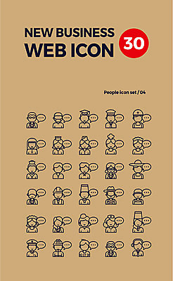 아이콘 여자 남자 말풍선 비즈니스 운동선수 졸업생 세트 요리사 간호사 의사 경찰 농부 연구원 승무원 소방관 목사 웨이터 라인아이콘 직원 웹아이콘 청소부 수녀 선장 미화원 신부님 2D아이콘 AI파일 직업 스포츠 졸업 사람 천주교 의료진 구조원 소방 성직자 파일형식 벡터