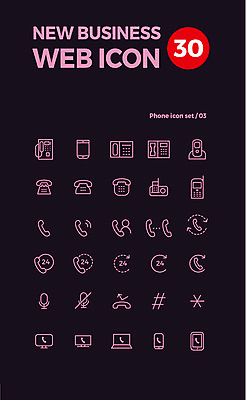 아이콘 별 비즈니스 사람없음 스마트폰 컴퓨터 세트 녹음 연결 전화기 라인아이콘 웹아이콘 통화 특수문자 24시간 부재중 해시태그 2D아이콘 AI파일 자연요소 문자 모션 전자제품 핸드폰 스마트기기 기록 시간 파일형식 벡터