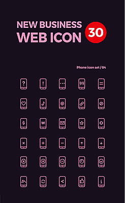 아이콘 문자 별 음악 비즈니스 사람없음 스마트폰 세트 금지 정보 최고 이메일 연결 라인아이콘 그림 웹아이콘 다운로드 설정 삭제 업로드 추가 2D아이콘 AI파일 자연요소 문화예술 핸드폰 스마트기기 파일형식 벡터