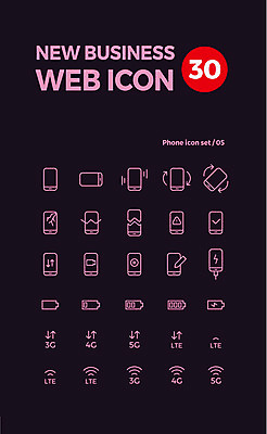 아이콘 비즈니스 경고 사람없음 가로 세로 스마트폰 세트 손상 터치 건전지 진동 라인아이콘 체크표시 확인 순환 웹아이콘 충전 2D아이콘 AI파일 컨셉 모션 핸드폰 스마트기기 파일형식 벡터