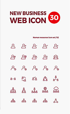 아이콘 비즈니스 사람모양 관리 사람없음 세트 네트워크 그룹 하락 라인아이콘 직원 확인 검색 웹아이콘 자원 공유 인력 추가 2D아이콘 AI파일 모양 컨셉 파일형식 벡터