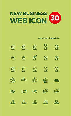 아이콘 비즈니스 회의 아이디어 대화 사람없음 세트 행선지 목표 플러스 하이픈 라인아이콘 출장 신입사원 웹아이콘 인터뷰 공유 외국어공부 2D아이콘 AI파일 기호 컨셉 말하기 학습 파일형식 벡터