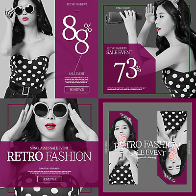PSD 템플릿 여자 패션 웹템플릿 팝업 흑백 웹팝업 사탕 이벤트 여러명 20대 성인 쇼핑 선글라스 망원경 한국인 복고 레이어팝업 성인여자만 스타일레이어 이미지템플릿 안경 다수 디저트 촬영기법 사람 동양인 청년 여자만 성인만 파일형식