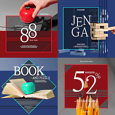 PSD 템플릿 손 웹템플릿 팝업 웹팝업 이벤트 신체부위 책 쇼핑 장난감 연필 세일 퍼즐 사과 젠가 레이어팝업 스타일레이어 이미지템플릿 과일 학용품 사람 필기구 놀이용품 파일형식
