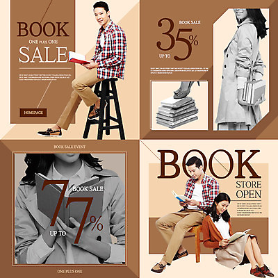 PSD 외국인 템플릿 여자 남자 웹템플릿 팝업 웹팝업 이벤트 여러명 20대 성인 책 쇼핑 세일 레이어팝업 성인만 스타일레이어 이미지템플릿 다수 사람 인종 청년 파일형식