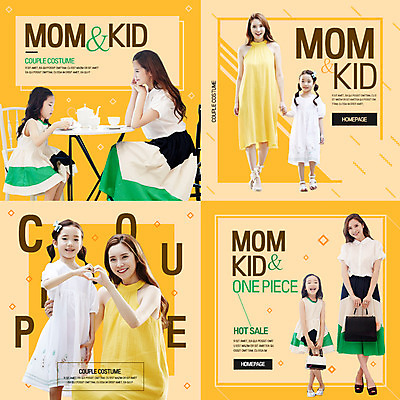 PSD 템플릿 원피스 여자 딸 어린이 웹템플릿 엄마 팝업 웹팝업 이벤트 여러명 성인 30대 쇼핑 노란색 한국인 레이어팝업 여자만 스타일레이어 이미지템플릿 옷 컬러 다수 가족 사람 동양인 장년 파일형식