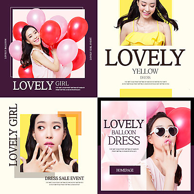 PSD 템플릿 여자 웹템플릿 팝업 웹팝업 이벤트 여러명 20대 성인 쇼핑 선글라스 뷰티 세일 한국인 풍선 레이어팝업 의료성형뷰티 성인여자만 스타일레이어 이미지템플릿 안경 다수 사람 동양인 청년 여자만 성인만 파일형식