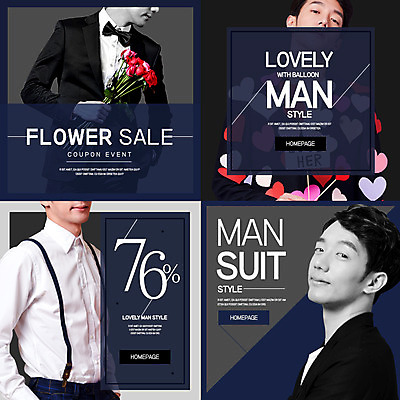 PSD 템플릿 남자 웹템플릿 팝업 웹팝업 이벤트 여러명 20대 성인 쇼핑 장미 한국인 하트 레이어팝업 성인남자만 스타일레이어 이미지템플릿 모양 꽃 다수 사람 동양인 청년 남자만 성인만 파일형식