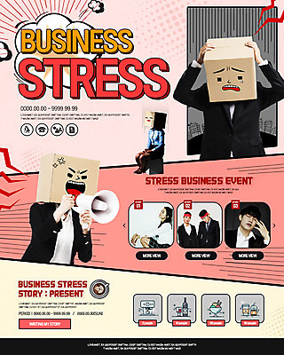 PSD 템플릿 여자 남자 웹템플릿 스트레스 이벤트페이지 이벤트 여러명 20대 성인 확성기 외침 한국인 비즈니스맨 비즈니스우먼 종이상자 성인만 이미지템플릿 다수 비즈니스 사람 동양인 청년 상자 소리 직장인 페이지 파일형식