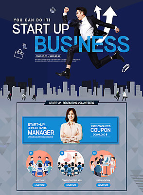 PSD 템플릿 여자 남자 화살표 웹템플릿 회의 이벤트페이지 이벤트 여러명 20대 성인 한국인 비즈니스맨 비즈니스우먼 성인만 이미지템플릿 다수 비즈니스 사람 동양인 청년 직장인 페이지 파일형식