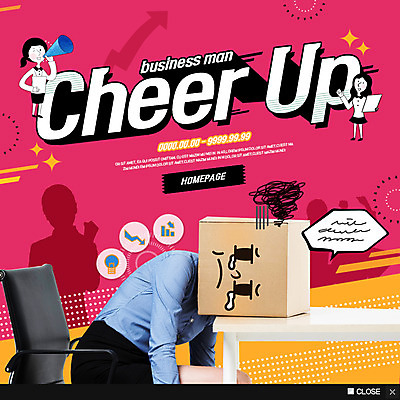 PSD 템플릿 여자 실루엣 화살표 웹템플릿 응원 스트레스 팝업 이벤트팝업 웹팝업 이벤트 20대 성인 세명 슬픔 비즈니스우먼 종이상자 이미지템플릿 감정 비즈니스 촬영기법 사람 청년 상자 직장인 파일형식