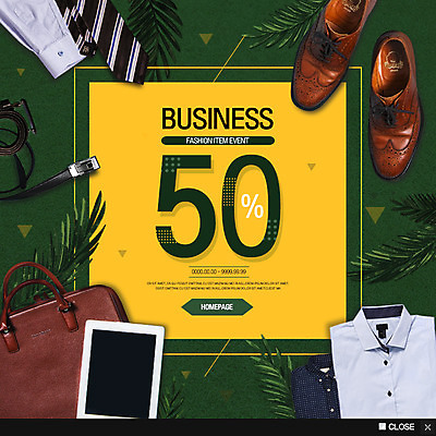 PSD 템플릿 구두 웹템플릿 와이셔츠 서류가방 넥타이 팝업 이벤트팝업 웹팝업 이벤트 사람없음 태블릿 세일 벨트 이미지템플릿 잡화 신발 셔츠 가방 전자제품 스마트기기 파일형식
