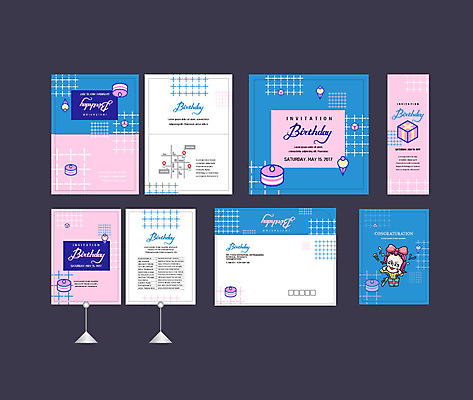 템플릿 배너템플릿 여자 아이스크림 한명 이벤트 선물상자 세트 케이크 현수막 생일 전단 엽서 초대장 약도 소봉투 행사세트 행사템플릿 AI파일 1 배너 기념일 지도 디저트 편지봉투 카드_감사 선물 사람 상자 편지 홍보물 파일형식 벡터