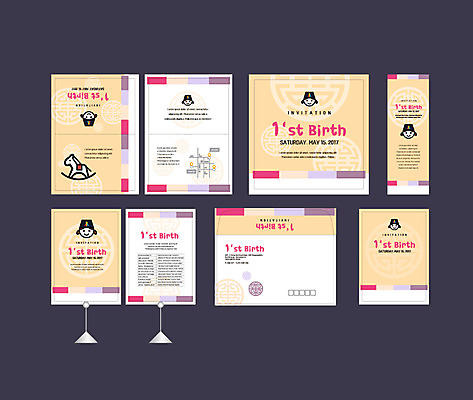 템플릿 배너템플릿 얼굴 이벤트 여러명 세트 현수막 아기 생일 목마 전단 엽서 초대장 약도 생일카드 첫돌 소봉투 행사세트 행사템플릿 AI파일 배너 기념일 다수 지도 편지봉투 카드_감사 사람 신체부위 편지 홍보물 파일형식 벡터