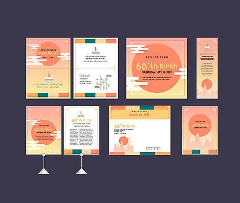 템플릿 배너템플릿 이벤트 사람없음 세트 태양 케이크 현수막 축하 전단 엽서 초대장 약도 환갑잔치 소봉투 행사세트 행사템플릿 AI파일 자연요소 배너 기념일 컨셉 지도 디저트 편지봉투 카드_감사 편지 홍보물 파일형식 벡터