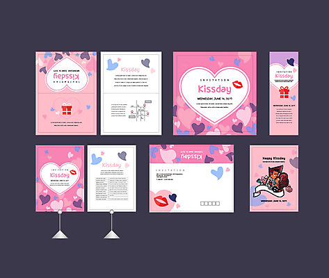 템플릿 커플 배너템플릿 여자 남자 이벤트 두명 선물상자 세트 현수막 하트 입술 전단 엽서 초대장 약도 키스데이 소봉투 행사세트 행사템플릿 AI파일 모양 배너 지도 관계 데이이벤트 편지봉투 카드_감사 선물 사람 신체부위 상자 편지 홍보물 파일형식 벡터