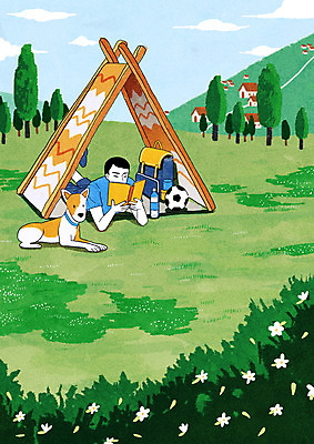 주간 전신 PSD 나무 한마리 공원 남자 여유 엎드리기 일러스트 축구공 휴식 텐트 한명 초원 야외 초록색 독서 소풍 캠핑 강아지 반려 펫팸족 국내일러스트 반려용품 자연요소 식물 1 공공시설 감정 컬러 컨셉 공 축구용품 모션 레저 캠핑도구 사람 반려동물 야외활동 개 오브젝트 신조어 파일형식