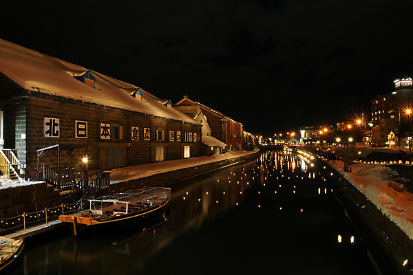 포토 JPG 야경 가로등 주택 사람없음 야외 강 일본 원근감 도시 수로 선박 국내포토 공공시설 아시아 뷰포인트 수상교통 건물 야간 파일형식 풍경_경치