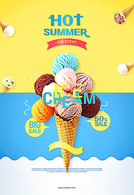 PSD 편집이미지 이벤트 타이포그라피 사람없음 여름 세일 달콤 시원함 콘아이스크림 여름맞이 이미지편집 문자 계절 아이스크림 맛 파일형식 여름_계절