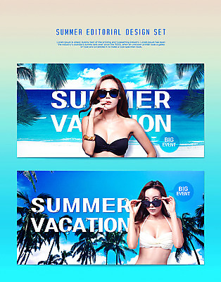 PSD 편집이미지 배너 여자 상반신 20대 성인 타이포그라피 해변 두명 앞모습 여름 파란색 여름휴가 바캉스 비키니 선글라스 야자수 섹시 세일 한국인 시원함 의료성형뷰티 성인여자만 이미지편집 나무 문자 계절 수영복 안경 바다 뷰포인트 컬러 컨셉 휴가 사람 동양인 청년 여자만 성인만 파일형식 여름_계절