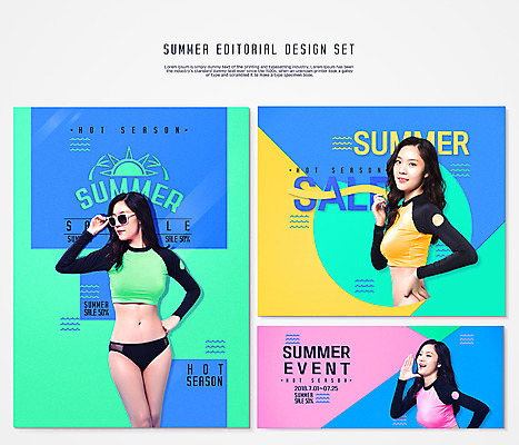 PSD 편집이미지 배너 여자 포스터 상반신 20대 성인 세명 여름 선글라스 세일 한국인 래쉬가드 성인여자만 이미지편집 계절 수영복 안경 사람 동양인 청년 여자만 성인만 파일형식