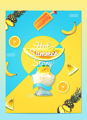 PSD 편집이미지 오렌지 디저트 여름음식 수박 바나나 타이포그라피 사람없음 여름 시원함 파인애플 망고 망고빙수 블랙망고수박 제철음식 제철과일 이미지편집 문자 계절 음식 과일 열대과일 빙수 제철 파일형식 여름_계절