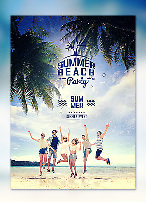 전신 PSD 서양인 외국인 편집이미지 커플 여자 남자 포스터 여러명 20대 성인 해변 여름 친구 야자수 점프 시원함 이미지편집 나무 계절 바다 다수 관계 모션 사람 인종 청년 파일형식