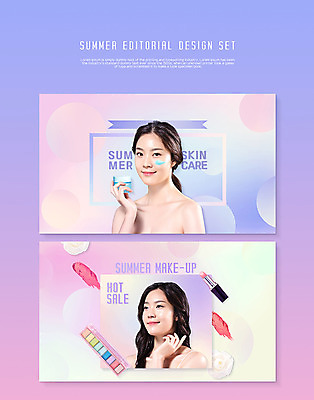 PSD 편집이미지 배너 여자 꽃 미소 상반신 20대 성인 두명 앞모습 여름 뷰티 세일 화장품 한국인 수분크림 의료성형뷰티 성인여자만 이미지편집 식물 계절 뷰포인트 표정 사람 동양인 청년 여자만 성인만 파일형식