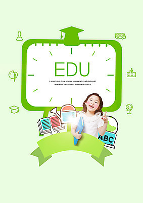 PSD 편집 편집이미지 여자 어린이교육 교육 어린이 시계 학사모 학교 한명 웃음 손짓 소녀 상반신 책 지구본 물뿌리개 한국인 팔레트 스쿨버스 플라스크 소녀한명만 이미지편집 모자_잡화 1 졸업 모션 버스 표정 실험기구 사람 동양인 여자한명만 소녀만 파일형식