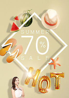 PSD 편집 편집이미지 모자 우먼라이프 여자 여름음식 불가사리 수박 한명 상반신 20대 성인 여름 여름휴가 바캉스 쇼핑 뷰티 세일 한국인 뜨거움 쪼리 막대풍선 의료성형뷰티 제철음식 제철과일 이미지편집 1 라이프스타일 잡화 계절 음식 과일 휴가 극피동물 사람 동양인 청년 응원용품 샌들 풍선 제철 파일형식 여름_계절