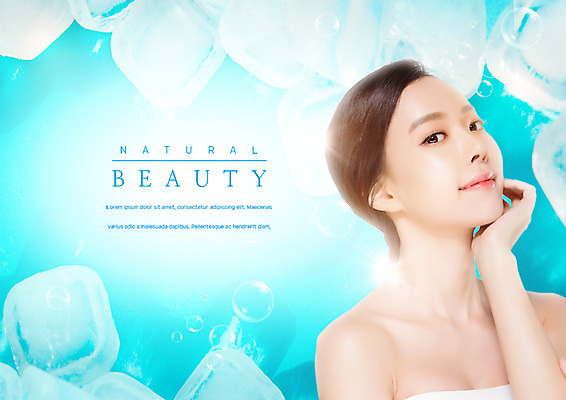 PSD 편집 편집이미지 우먼라이프 여자 한명 미소 상반신 20대 성인 뷰티 얼음 한국인 물방울 피부관리 의료성형뷰티 성인여자한명만 이미지편집 자연요소 1 라이프스타일 표정 사람 동양인 청년 여자한명만 성인여자만 파일형식