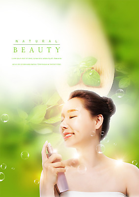 PSD 편집 편집이미지 우먼라이프 여자 40대 한명 상반신 성인 화장 뷰티 눈감음 화장품 한국인 물방울 허브 피부관리 미스트 에센스 의료성형뷰티 중년여자한명만 이미지편집 식물 1 라이프스타일 중년 모션 사람 동양인 여자한명만 중년여자만 파일형식