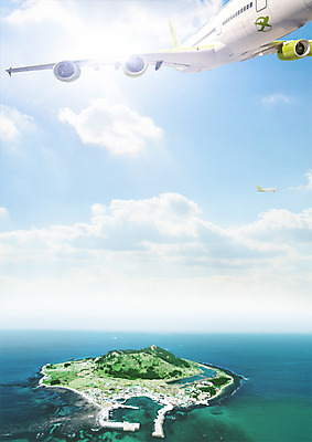 PSD 구름 편집 편집이미지 바다 섬 여행 하늘 비행기 풍경 사람없음 햇빛 제주도 비양도 이미지편집 자연요소 항공교통 대중교통 한국 태양 파일형식