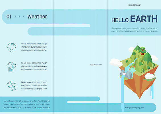 구름 템플릿 표지디자인 북디자인 출판디자인 표지 지구 리플렛 북커버 3단접지 자연 바람 산 팜플렛 사람없음 환경 폭포 비 이미지템플릿 AI파일 자연요소 날씨 생태계 파일형식 벡터
