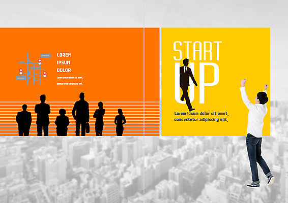 전신 PSD 템플릿 표지디자인 북디자인 출판디자인 표지 남자 실루엣 리플렛 북커버 비즈니스 사람모양 서기 빌딩 팜플렛 20대 성인 뒷모습 파이팅 한국인 도시 비즈니스맨 창업 약도 이미지템플릿 모양 뷰포인트 지도 모션 촬영기법 사람 동양인 청년 건물 직장인 자영업 파일형식