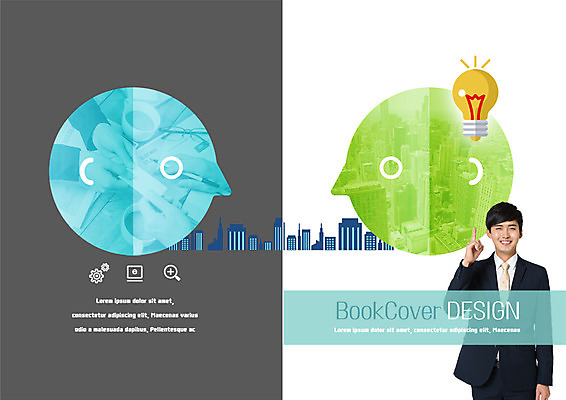 PSD 템플릿 표지디자인 북디자인 손 출판디자인 표지 남자 안경 커피 리플렛 말풍선 북커버 비즈니스 전구 명함 웃음 손짓 빌딩 팜플렛 여러명 상반신 20대 성인 신체부위 한국인 도시 비즈니스맨 커피잔 이미지템플릿 잡화 음료 다수 모션 잔 표정 사람 동양인 청년 건물 직장인 파일형식