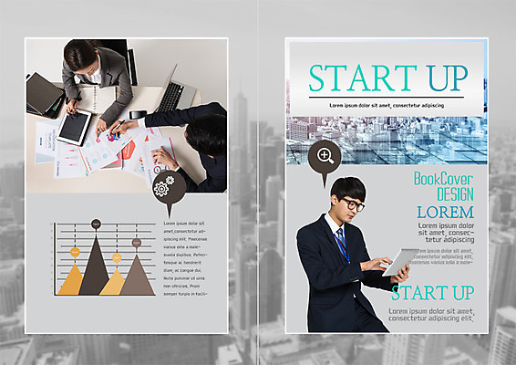 PSD 템플릿 표지디자인 북디자인 출판디자인 여자 표지 남자 리플렛 말풍선 북커버 비즈니스 회의 그래프 빌딩 팜플렛 상반신 20대 성인 세명 노트북 태블릿 한국인 도시 비즈니스맨 비즈니스우먼 문서 창업 이미지템플릿 사람 동양인 청년 건물 전자제품 스마트기기 직장인 자영업 파일형식