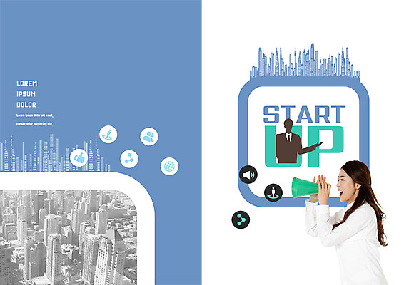 PSD 템플릿 표지디자인 북디자인 출판디자인 여자 표지 남자 리플렛 북커버 비즈니스 빌딩 팜플렛 상반신 20대 성인 옆모습 확성기 외침 한국인 도시 비즈니스맨 창업 이미지템플릿 뷰포인트 사람 동양인 청년 건물 소리 직장인 자영업 파일형식