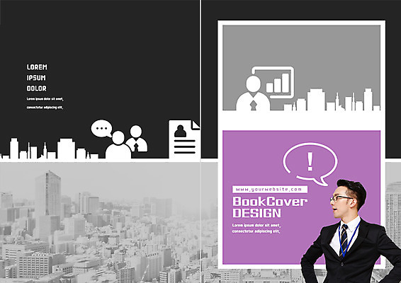 PSD 템플릿 표지디자인 북디자인 출판디자인 표지 남자 리플렛 말풍선 북커버 비즈니스 사람모양 한명 빌딩 팜플렛 상반신 20대 성인 한국인 도시 비즈니스맨 느낌표 문서 이미지템플릿 모양 1 기호 사람 동양인 청년 건물 직장인 파일형식
