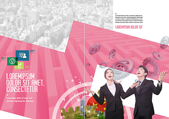 PSD 템플릿 표지디자인 북디자인 출판디자인 여자 남자 내지 리플렛 북커버 비즈니스 빌딩 팜플렛 상반신 20대 성인 두명 금융 글로벌비즈니스 중국 놀람 한국인 올려보기 도시 비즈니스맨 비즈니스우먼 원화 엔 오성홍기 톱니바퀴 이미지템플릿 감정 아시아 돈 모션 표정 사람 동양인 청년 건물 경제 글로벌 직장인 국기 파일형식