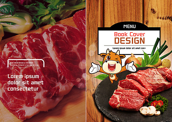 PSD 템플릿 접시 표지디자인 북디자인 출판디자인 표지 리플렛 북커버 양파 감자 파슬리 생고기 돼지고기 팜플렛 사람없음 버섯 소고기 소 음식캐릭터 메뉴판 청경채 소캐릭터 대파 이미지템플릿 캐릭터 식기 음식 동물캐릭터 채소 포유류 육류 파 파일형식